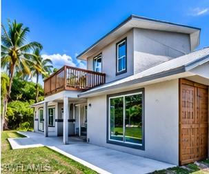 3784 Coquina Dr Property Photo 5