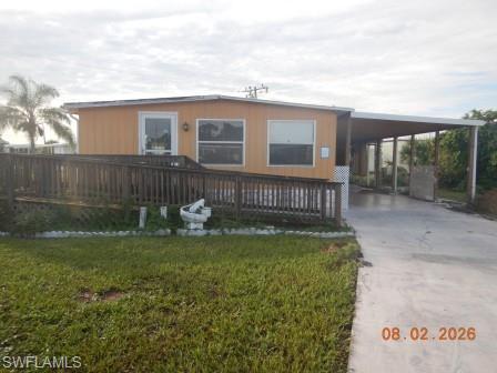 251 Shrub Ln N Property Photo 1