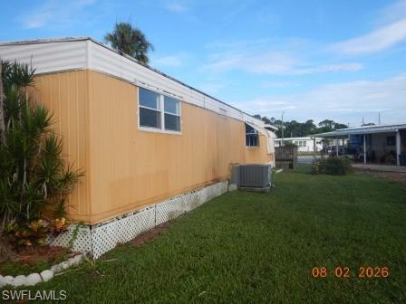 251 Shrub Ln N Property Photo 3
