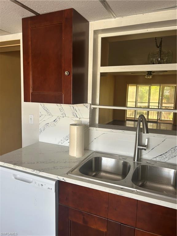 2828 Jackson St N G4 Property Photo 8