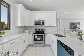 127 Chiquita Blvd N Property Photo 5