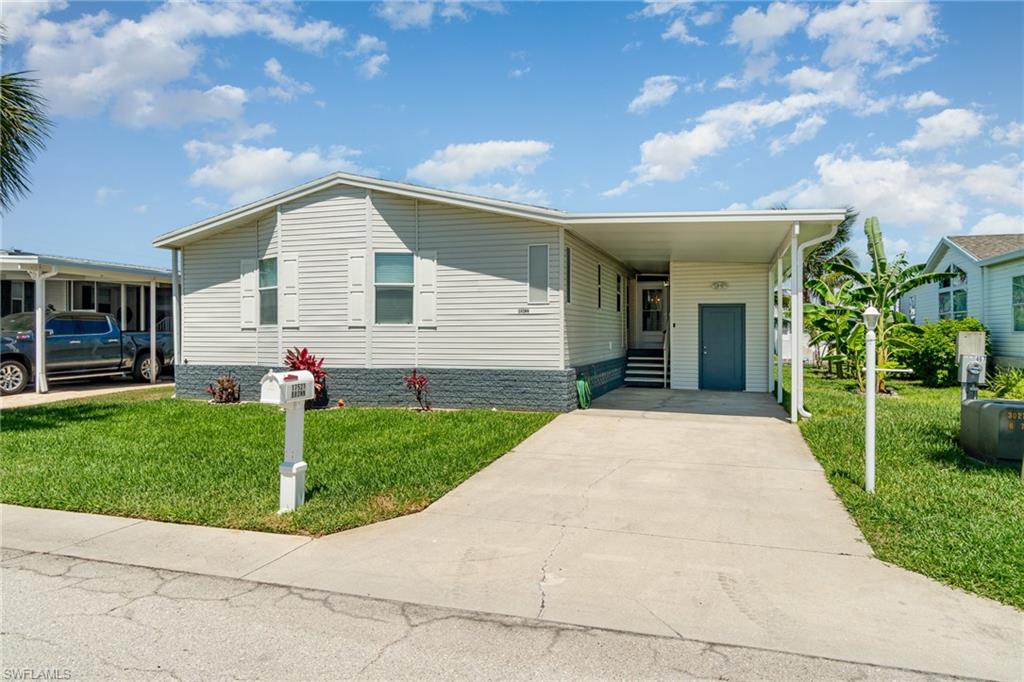 17521 Primrose CT Property Photo 1