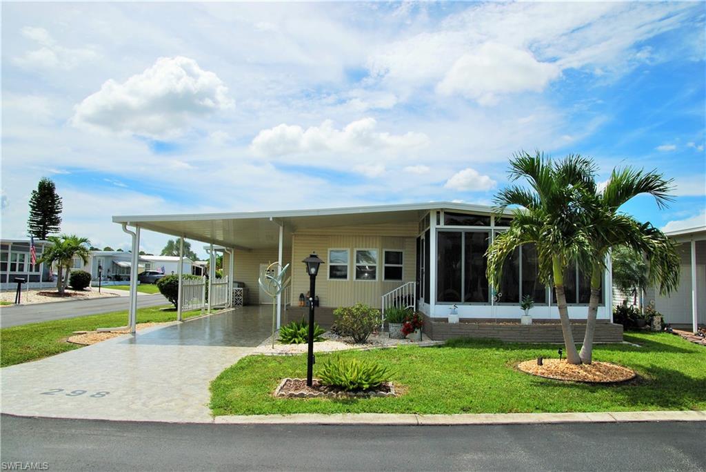 298 Boros Dr Property Photo 3