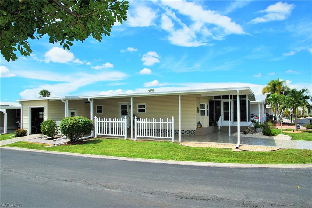 298 Boros Dr Property Photo 5
