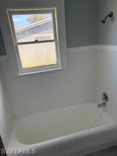 3835 Lake St Property Photo 11