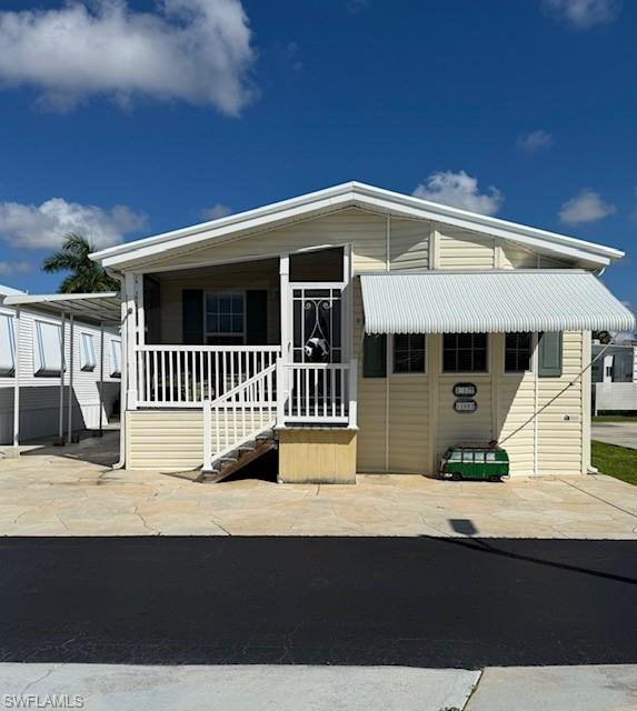 11082 Sunburst Ln Property Photo 2