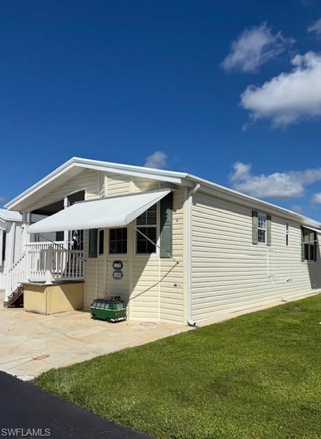 11082 Sunburst Ln Property Photo 3