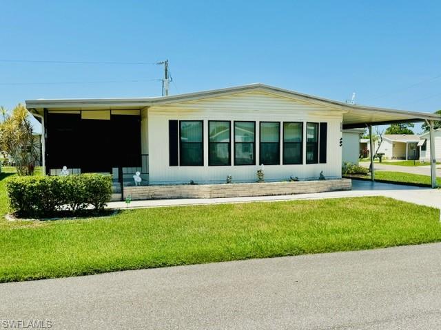 5502 Harbor Ln Property Photo 2