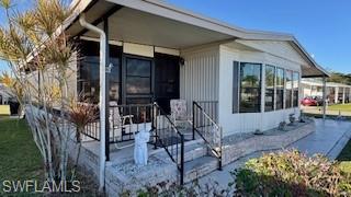 5502 Harbor Ln Property Photo 3