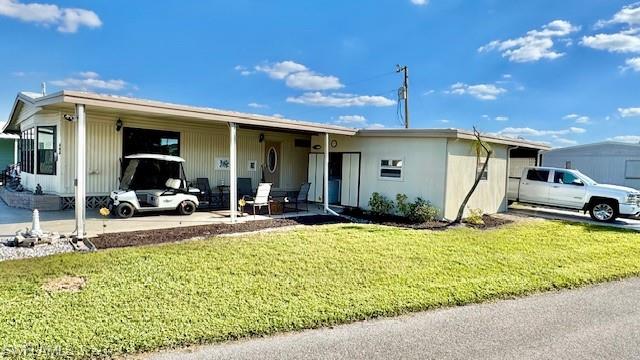 5502 Harbor Ln Property Photo 26