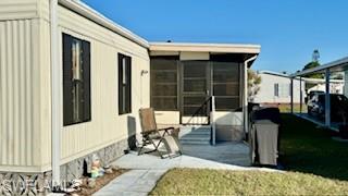 5502 Harbor Ln Property Photo 28