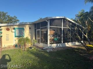 15925 Quail TRL Property Photo 1