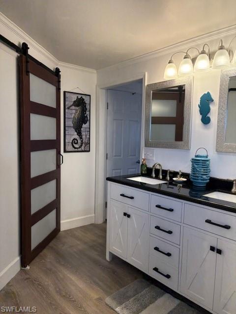 5517 Sir Walter Way Property Photo 22