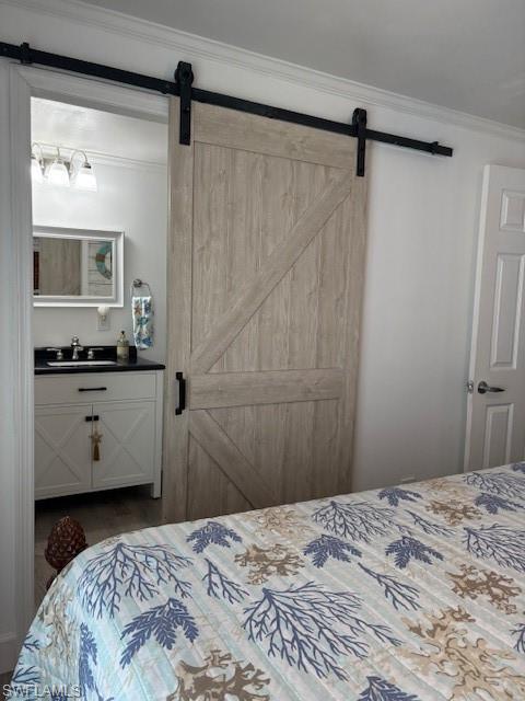 5517 Sir Walter Way Property Photo 28