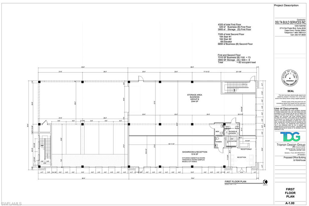 1213 Chiquita Blvd S Property Photo 13