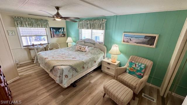5508 Harbor Ln Property Photo 8