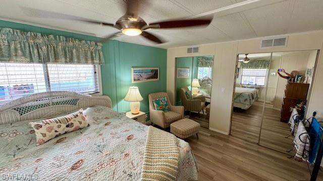 5508 Harbor Ln Property Photo 9