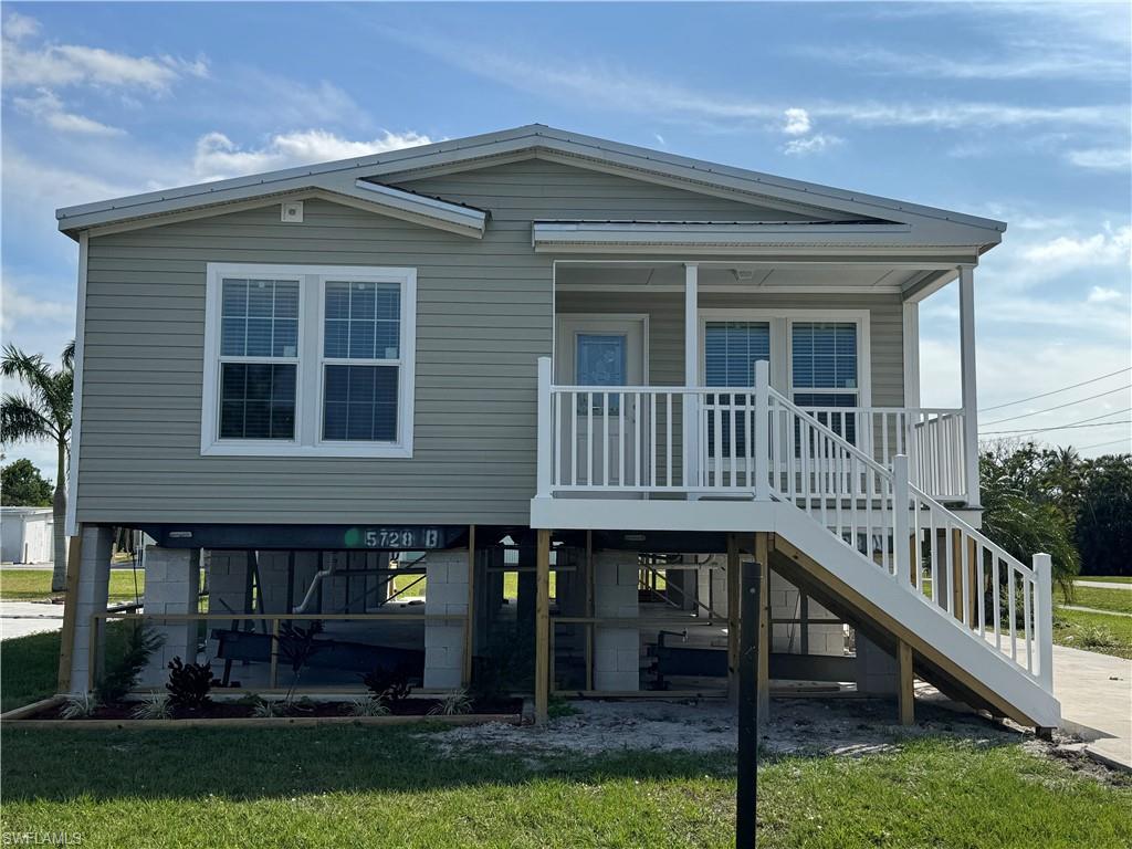 126 Raintree LN Property Photo 1