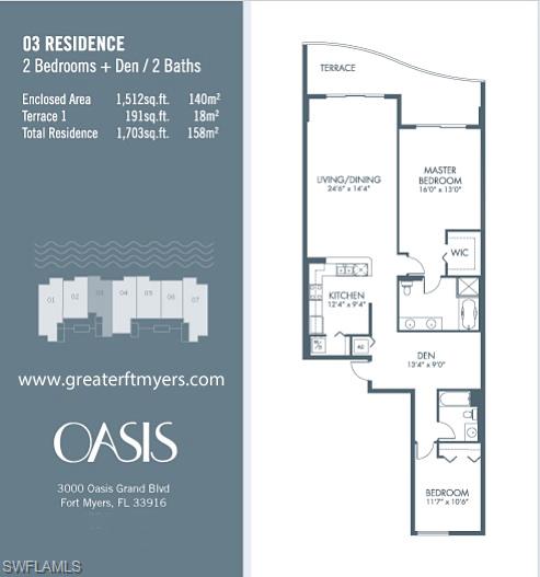 3000 Oasis Grand Blvd # 2203 Property Photo 30