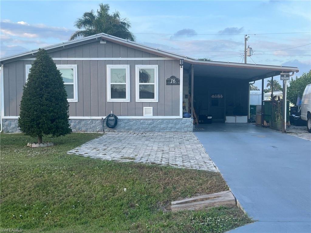 16 Derhenson DR Property Photo 1