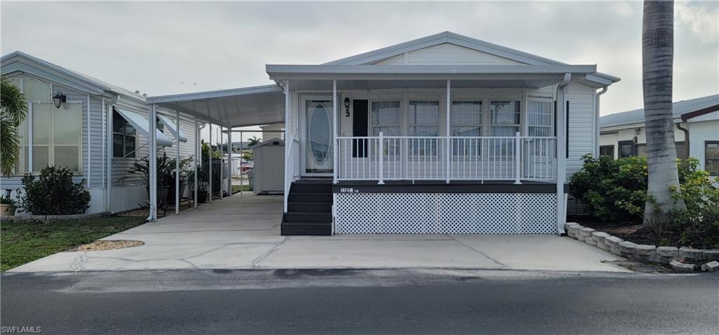 11073 Stardust Dr Property Photo