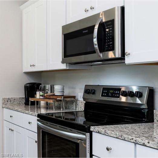 17557 Monte Isola Way Property Photo 6