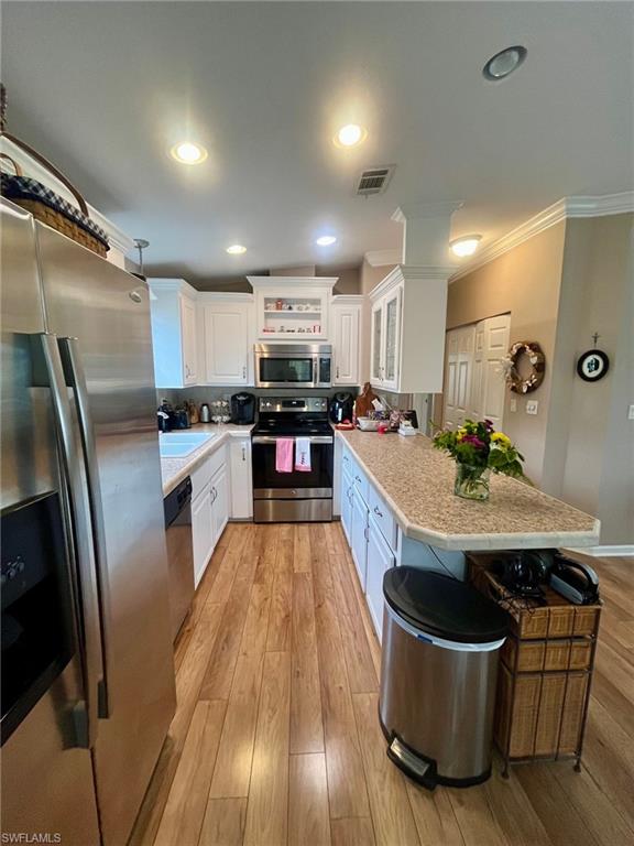 1631 Diamond Lake Cir Property Photo 8