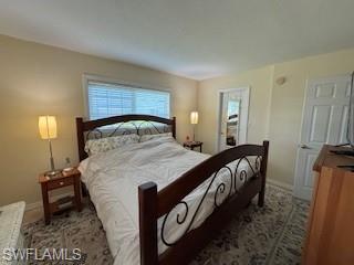 3322 N Key Dr # 1 Property Photo 13