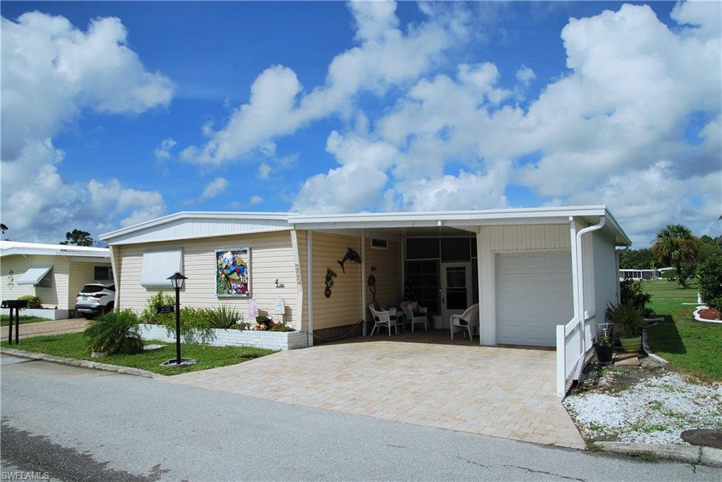 288 Boros Dr Property Photo 3