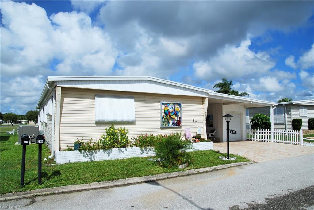 288 Boros Dr Property Photo 4