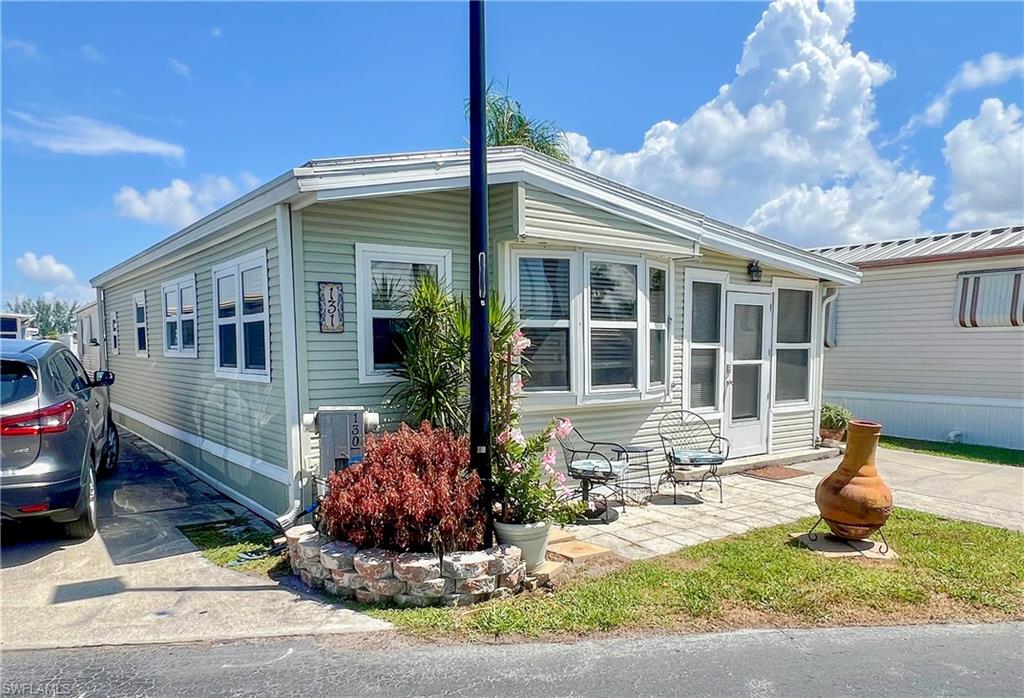 11511 Slipper Shell Dr Property Photo 35