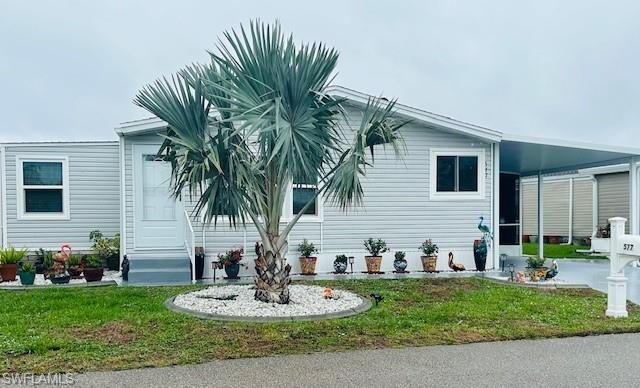 577 Portside Dr Property Photo 1