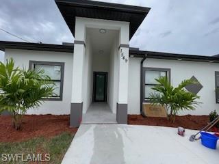 1551 Hightower Ave S Property Photo 1