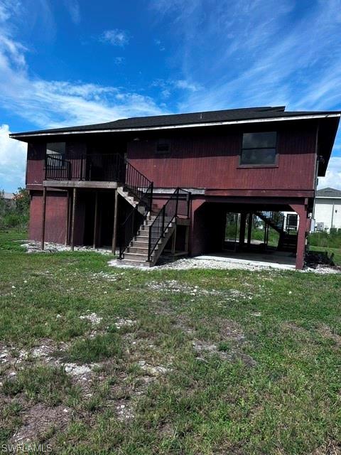16540 Wisteria DR Property Photo 1