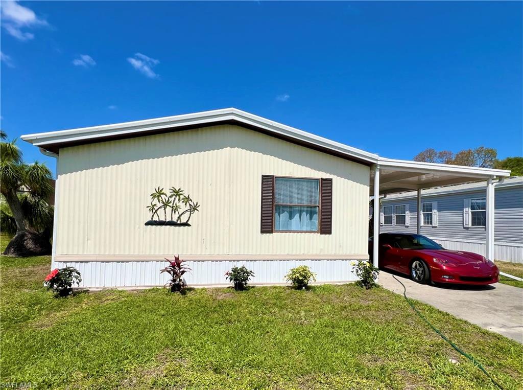573 Cape Florida LN Property Photo 1