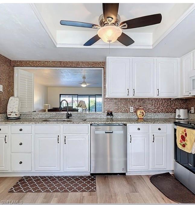 627 Serendipity Dr 627 Property Photo 7