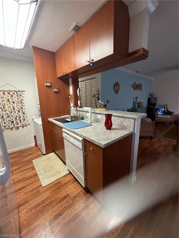 4603 Bayshore Dr F8 Property Photo 8