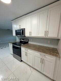 18572 Sarasota Rd Property Photo 2