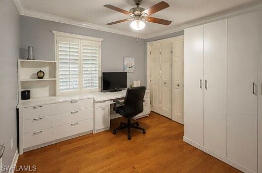 3350 Key Dr 701 Property Photo 8
