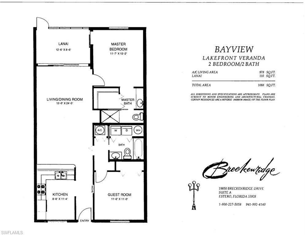 20141 Ian Ct 308 Property Photo 24