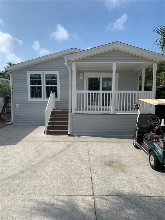 1626 Diamond Lake CIR Property Photo 1