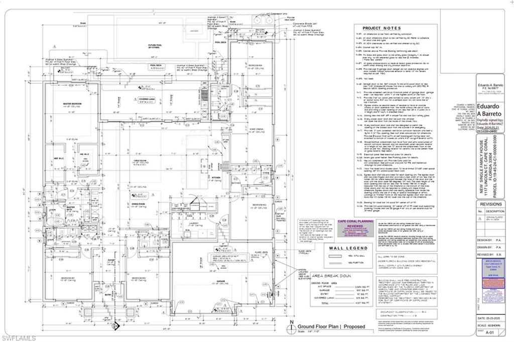 1117 Lincoln Ct Property Photo 18