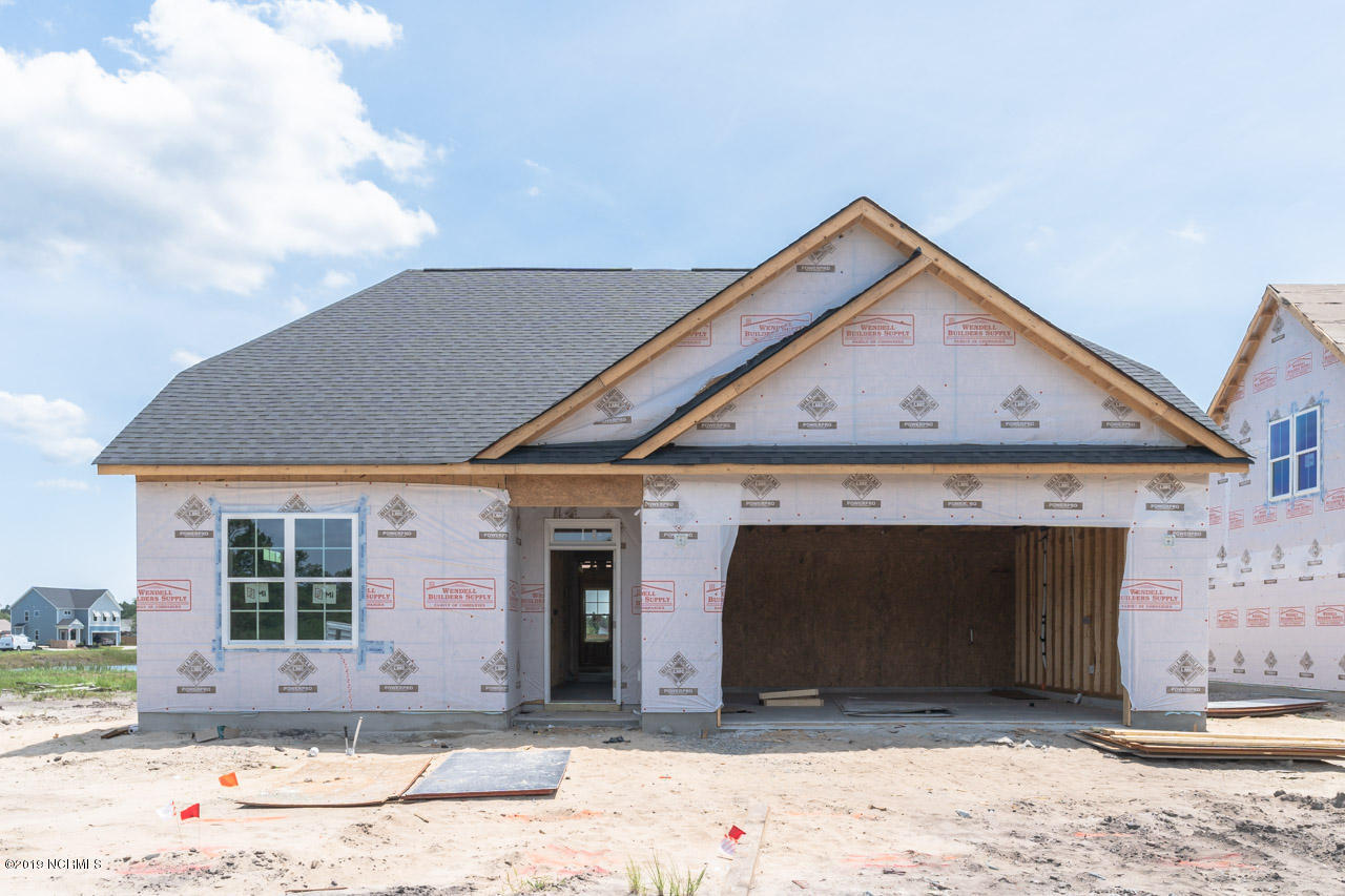 7012 Cameron Trace Drive Property Photo 1