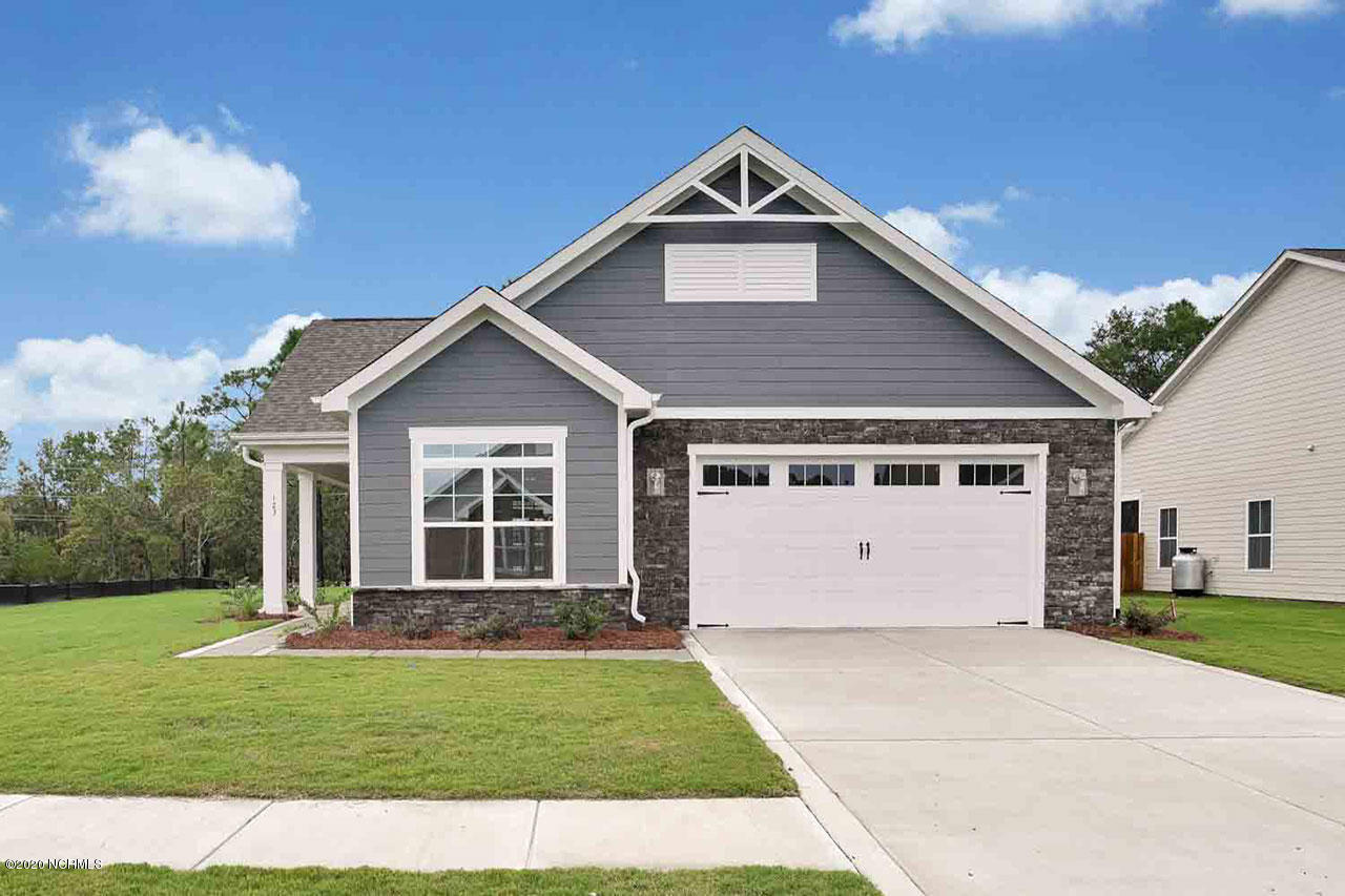 123 Bella Port Lane Property Photo 1