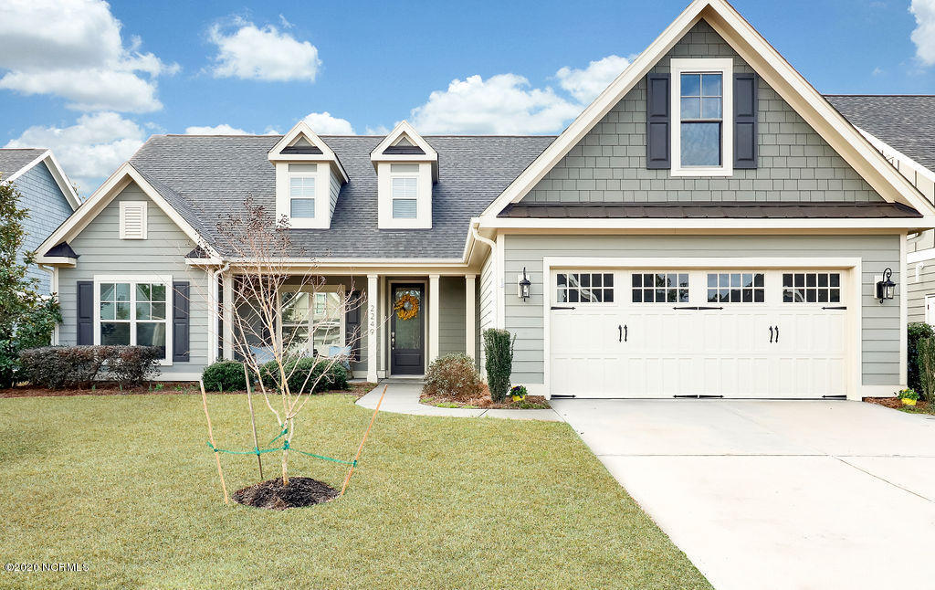 2249 Umstead Lane Property Photo 1
