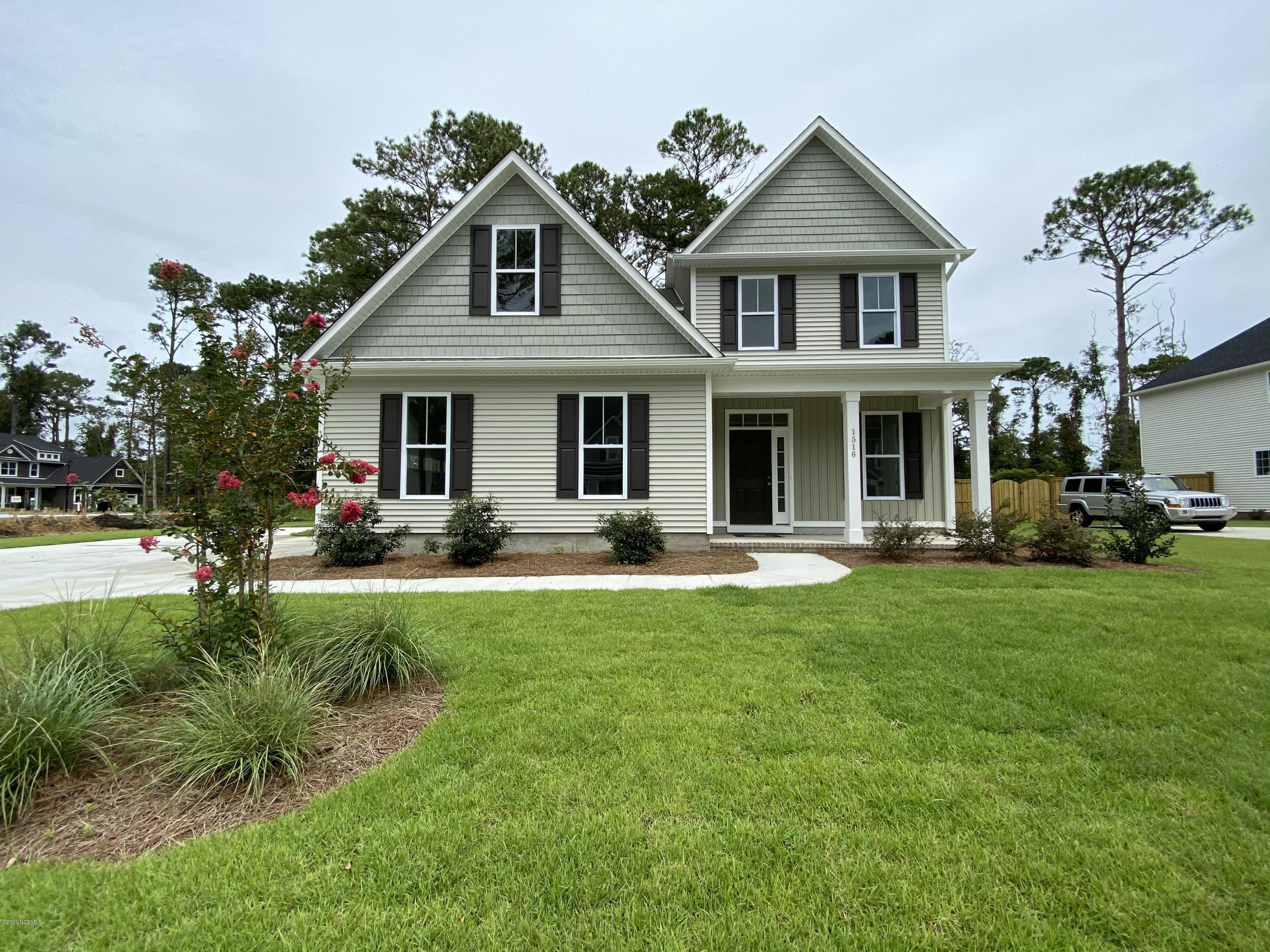 1516 Gatlin Way Property Photo 1
