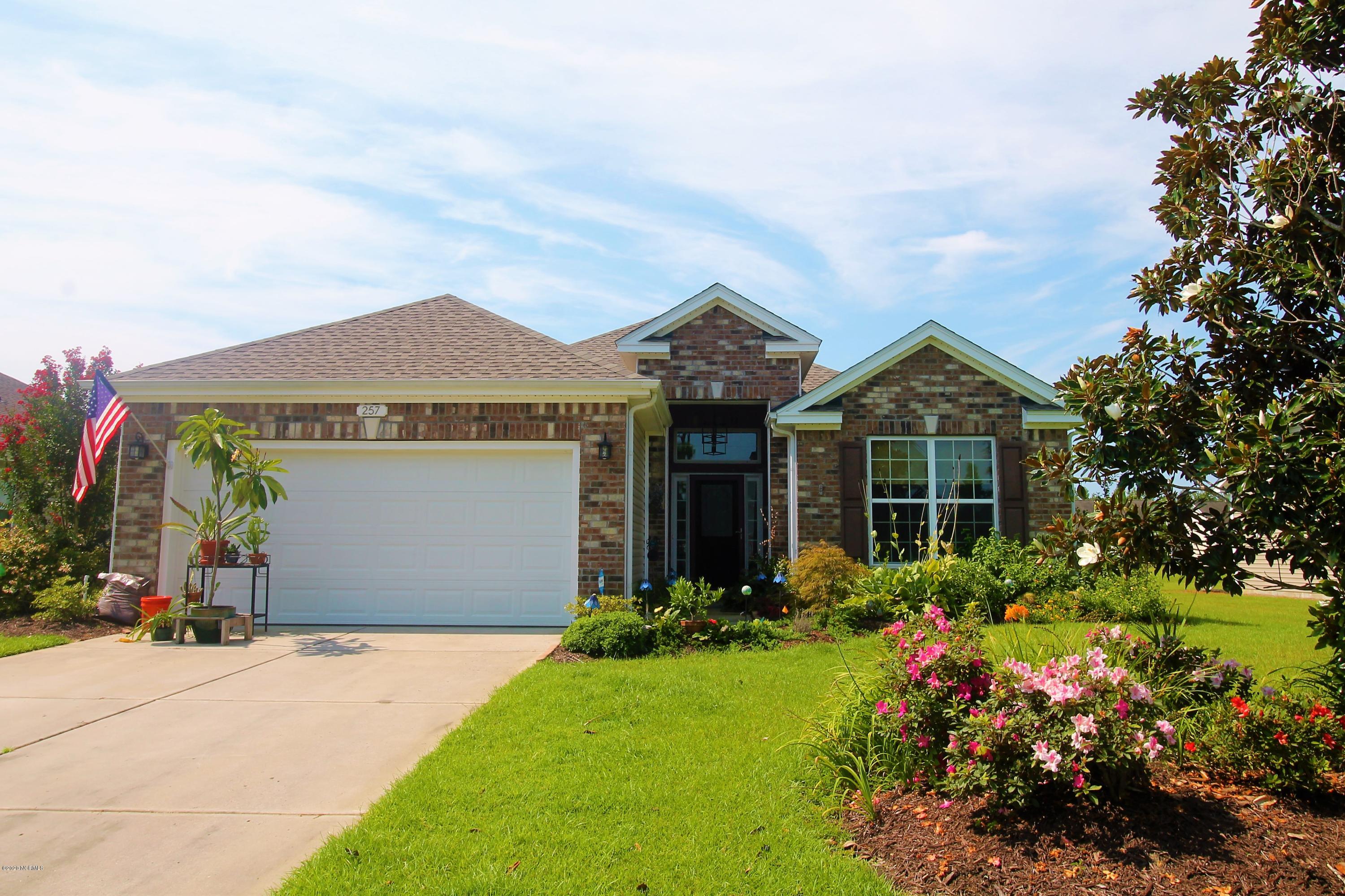 257 Carolina Farms Boulevard Property Photo 1