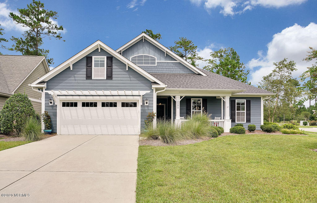 2200 Umstead Lane Property Photo 1