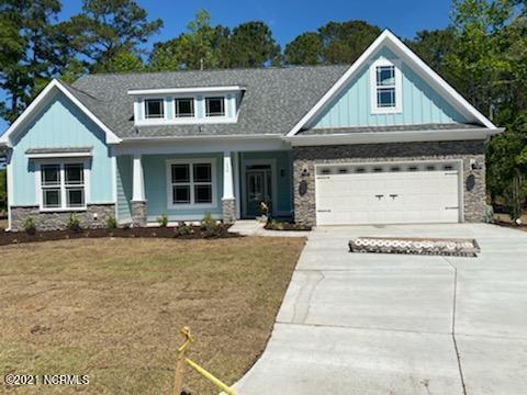 1606 Winding Way Property Photo 1