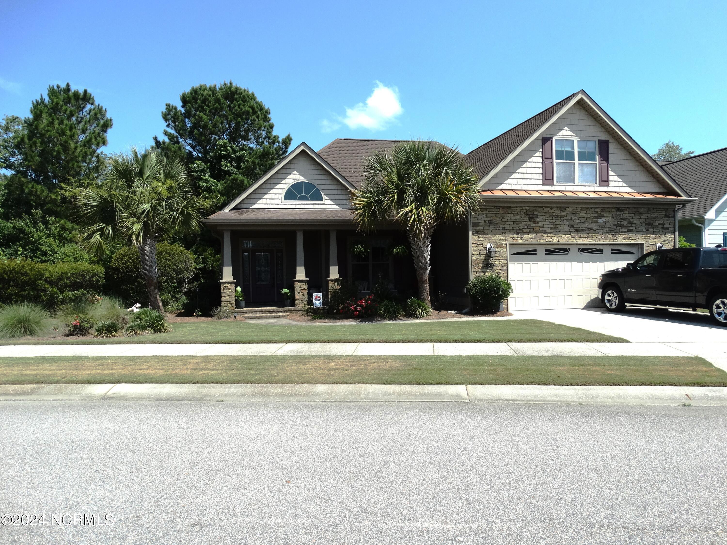 2314 Hickory Bottom Court Property Photo 5